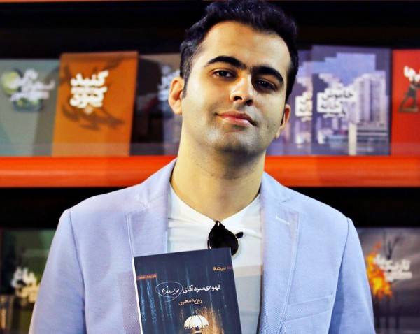 «تا حالا شکار رفتی؟»