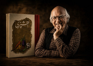 وقتی آشپزی خواندنی می‌شود