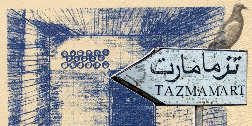 در ستایش روشنایی و نور