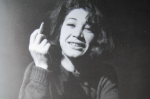 بی‌پروایی زیباست