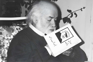 تلخی و سیاهیِ خواندنی