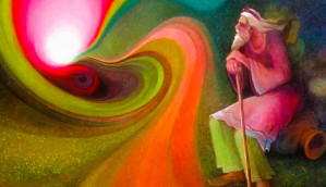 عشق با درد کامل می‌شود