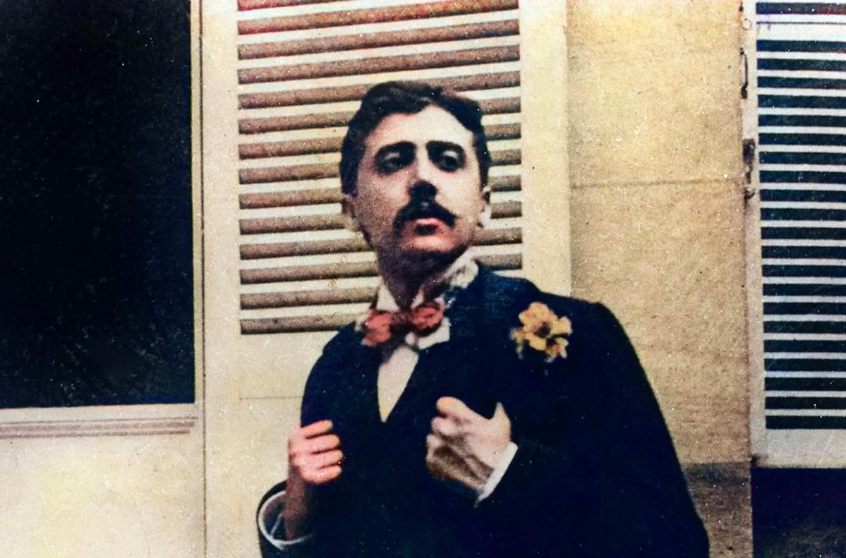 پروست بودن