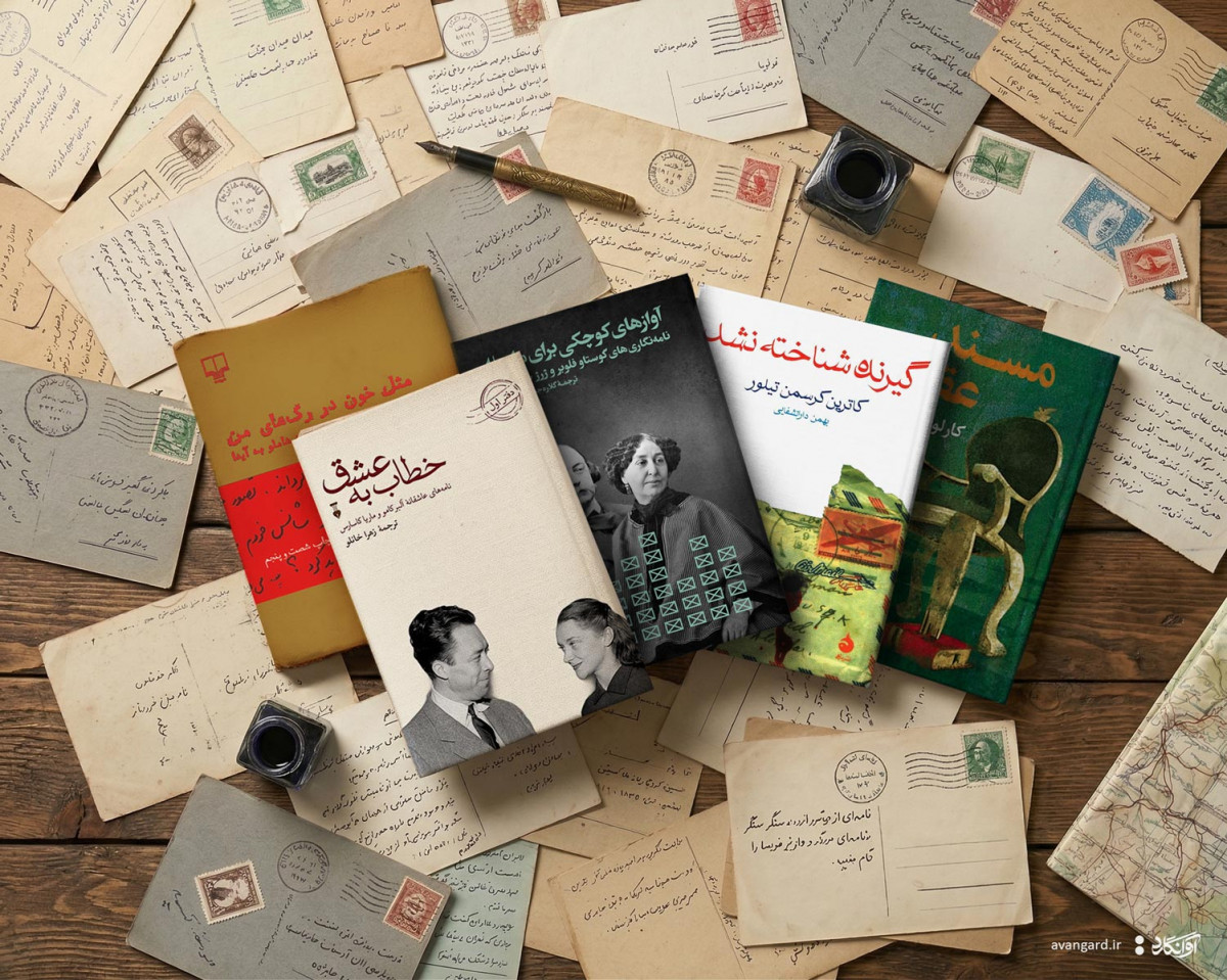 وقتی ادبیات نفسِ صمیمیِ زندگی می‌شود