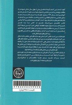 میم