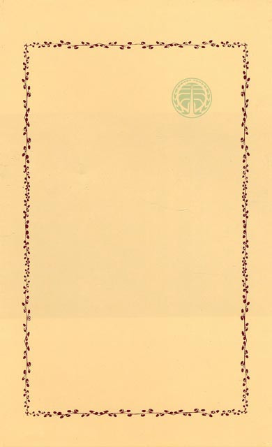 کمدی انسانی