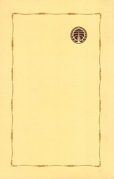 قدرت