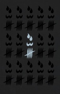 سه گانه فاضل نظری (باقاب)
