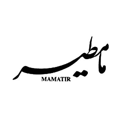 مامطیر