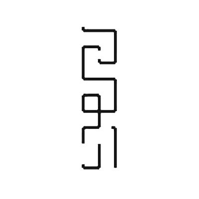 دیوار