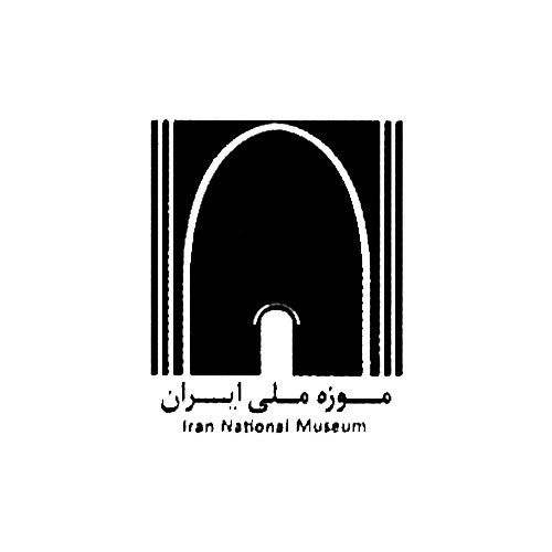 موزه ملی ایران